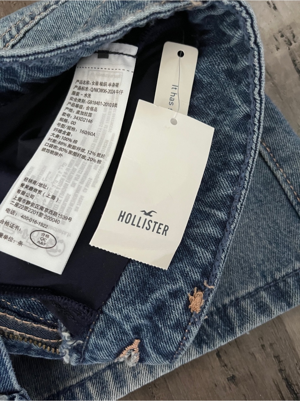 Hollister Light Blue Denim Mini Skirt - Picture 6 of 7